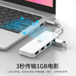 华硕a豆拓展坞usb扩展器插头多口集分线器typec延长3.0外接 14.45元 - 线报酷