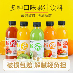 趣小馋多口味果味饮料 5.31元 - 86线报