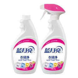 蓝月亮衣领净衣领清洁喷雾型500g*1瓶+500g*1瓶补 19.9元 - 86线报