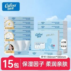 可心柔保湿纸巾云柔巾纸巾60抽*15包 乳霜纸抽纸 19.43元 - 线报酷