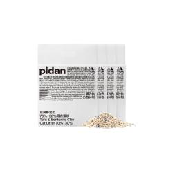 pidan混合豆腐猫砂豆腐膨润土皮蛋猫砂除臭猫砂结团快2.4kg*12 100元 - 线报酷