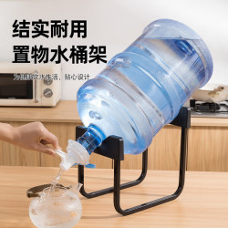尔选 家用桌面纯净水桶取水器 支架+压水嘴 京东商城目前正在活动 - 86线报
