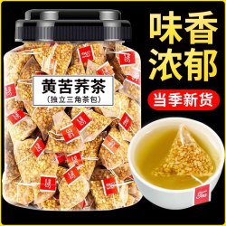 初荟苦荞茶一级100g袋装 5.50元 - 线报酷