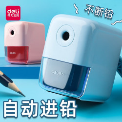 得力卷笔刀手摇铅笔削笔器铅笔刀小刨笔机儿童卡通自动进铅转笔刀美术生可用自动进笔蓝色 7.9元 - 美泡泡 得力卷笔刀手摇铅笔削笔器铅笔刀小刨笔机儿童卡通自动进铅转笔刀美术生可用自动进笔蓝色 7.9元 - 美泡泡