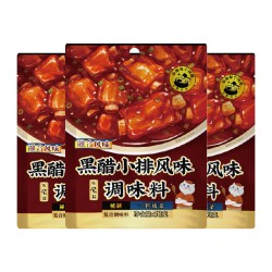日食记黑醋小排调味酱50g*3袋 7.7元 - 86线报