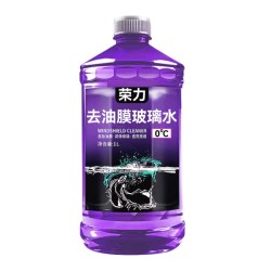 荣力零下40度防冻冬季汽车玻璃水去油膜防雨镀膜去虫胶四季通用大桶装Q夏季0℃去污去油膜1瓶800ML 3.38元 - 线报酷