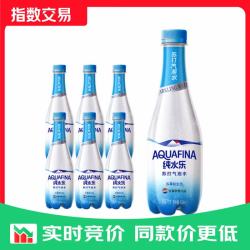 百事AQUAFINA纯水乐苏打气泡水410ml*6瓶 7.9元 - 美泡泡