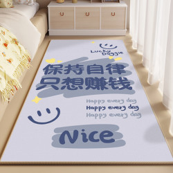 KAYE卧室床边毯SJR-K蓝Nice保持自律 19元 - 86线报