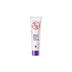 大宝抗皱紧致面霜10ml 4.9元 - 86线报