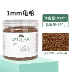 宠悄悄乌龟饲料通用龟龟粮鱼干虾干淡水巴西龟草龟龟料饲料专用食物粮2件 5.04元 - 86线报