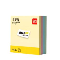 得力400页4色简约便利贴便签纸76*76mm 3.69元 - 美泡泡 得力400页4色简约便利贴便签纸76*76mm 3.69元 - 美泡泡