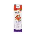 优诺 A2β-酪蛋白 低温牛奶900ml*3瓶