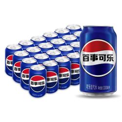 百事碳酸饮料汽水330ml*24听 29.13元 - 86线报