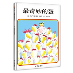 当当网正版童书爷爷一定有办法妈妈买绿豆蚯蚓的日记一二年级儿童绘本3-4-6岁幼儿园 17.5元 - 86线报