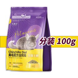宠美尼龙猫粮食龙猫主粮国产龙猫粮美毛增肥龙猫繁育粮 8.62元 - 86线报