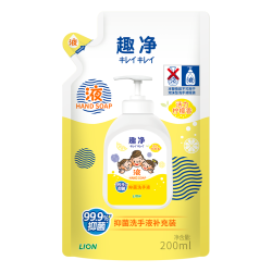 狮王趣净抑菌洗手液活力柠檬香200ml替换装水润保湿长效抑菌 2.27元 - 清风线报