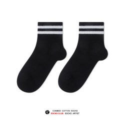 SC 23WZ003男女通用运动袜 17.65元 - 86线报