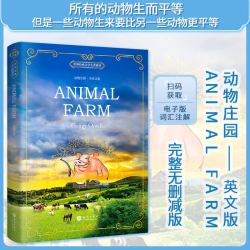 正版爱丽丝梦游仙境英文版原版精装原著无删减又名爱丽丝漫游奇境记英文原 12.5元 - 86线报