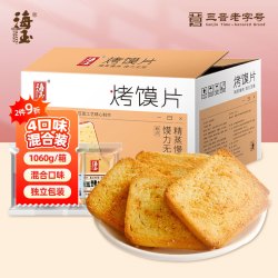海玉整箱多种口味烤馍片1060克 17.14元 - 86线报