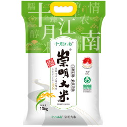 十月江南崇明大米10kg 3件 151.41元 - 86线报