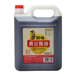 东古 黄豆酱油 鲜味足 2L 塑料瓶装 京东此款目前活动售价8.98元 - 86线报
