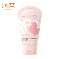 润本柔顺护发素1支 9.9元 - 美泡泡