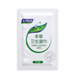 妇炎洁本草卫生湿巾经典 9.41元 - 86线报