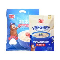 精力沛俄罗斯燕麦片即食胚芽麦片高纤维代餐早餐 11.31元 - 86线报