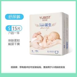 优贝舒犇犇裤拉拉裤L码全包臀尿不湿 11.59元 - 86线报
