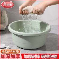 美丽雅厚实盆宿舍耐用盆底加高 6.3元 - 美泡泡 美丽雅厚实盆宿舍耐用盆底加高 6.3元 - 美泡泡