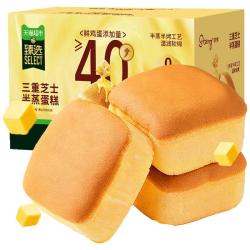 HEARTBOON猫超臻选三重芝士半蒸牛奶小蛋糕400g 13.27元 - 线报酷