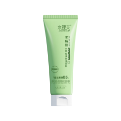水理芙维生素B5水杨酸氨基酸洁面乳120g 19.9元 - 86线报