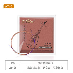 ALICE 琵琶弦AT40/AT45/AT48尼龙进阶专业演奏通用一套琵琶琴弦 - 线报酷