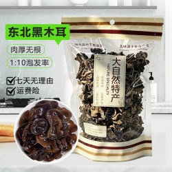 菌裕东北黑木耳特级干货菌菇80g 3.9元 - 线报酷