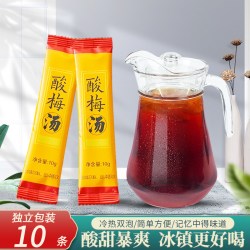 比亿奇桂花酸梅晶100g10条 3.36元 - 86线报