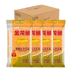 金龙鱼寒地东北大米5kg*4袋共20公斤 88.82元 - 86线报