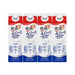 优诺低温鲜牛奶4.0+蛋白950ml*4瓶 46.13元 - 86线报