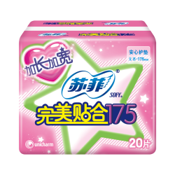 苏菲完美贴合175mm20片无香型棉柔干爽加长加宽护垫迷你日用卫生巾 3.18元 - 86线报