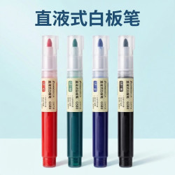 三木可擦白板笔单头教师用易写易擦无毒大容量办公会议大头记号笔G580 4支装 12.9元 - 86线报