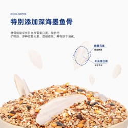宠乐侠鹦鹉饲料鸟粮虎皮牡丹玄凤补钙营养混合粮黍子带壳粮食鸟食1200ml 5.72元 - 美泡泡