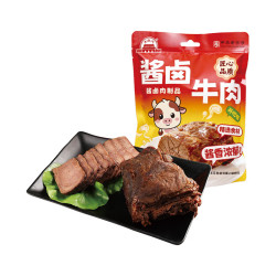 大红门酱卤牛肉100g*2包 19.9元 - 86线报