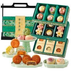 ELEMENT TEMPERATURE广式莲蓉蛋黄月饼1020g礼盒 拍2件 59.4元 - 86线报 ELEMENT TEMPERATURE广式莲蓉蛋黄月饼1020g礼盒 拍2件 59.4元 - 86线报