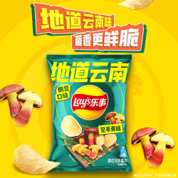 乐事薯片见手青味70克 1.9元 - 线报酷 乐事薯片见手青味70克 1.9元 - 线报酷