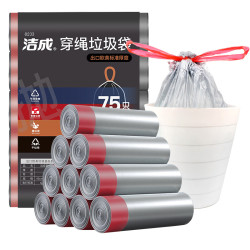 洁成抽绳垃圾袋手提式45*50cm*225只 14.8元 - 86线报