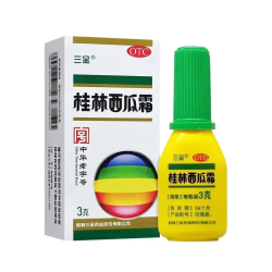 三金桂林西瓜霜消肿止痛急慢性咽喉炎口腔溃疡清热解毒正品药 14.98元 - 线报酷