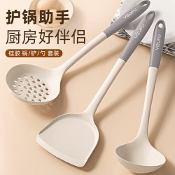 LISM硅胶锅铲家用不粘锅专用炒菜铲子厨具套装 13.6元 - 86线报