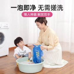 圣洁康爆炸盐洗衣去污渍强婴儿彩漂粉漂白剂香白色衣物白鞋漂白剂1250g1桶 9.79元 - 86线报