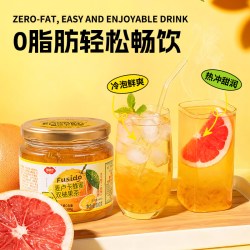 福事多冷热冲泡果茶 19.9元 - 美泡泡