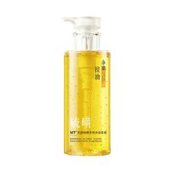 SKT除螨硫磺沐浴露 19.9元 - 86线报