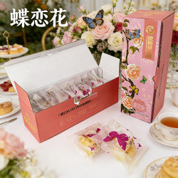昆冠蝶恋花鲜花饼礼盒250g10枚 9.9元 - 86线报